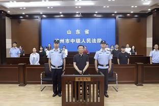 雷竞技手机网页官网截图3